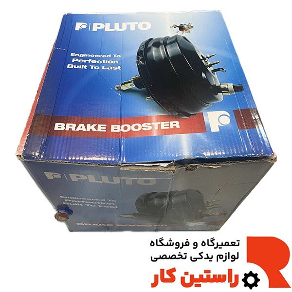 بوستر رونيز