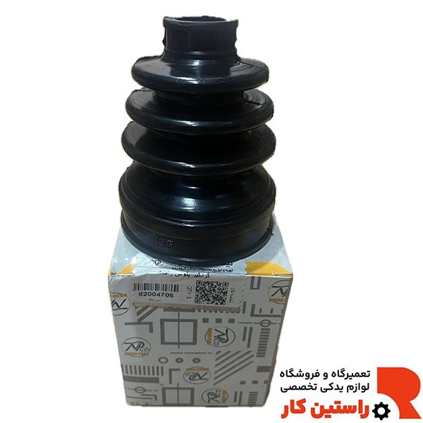 گودگير پلوس ال نود
