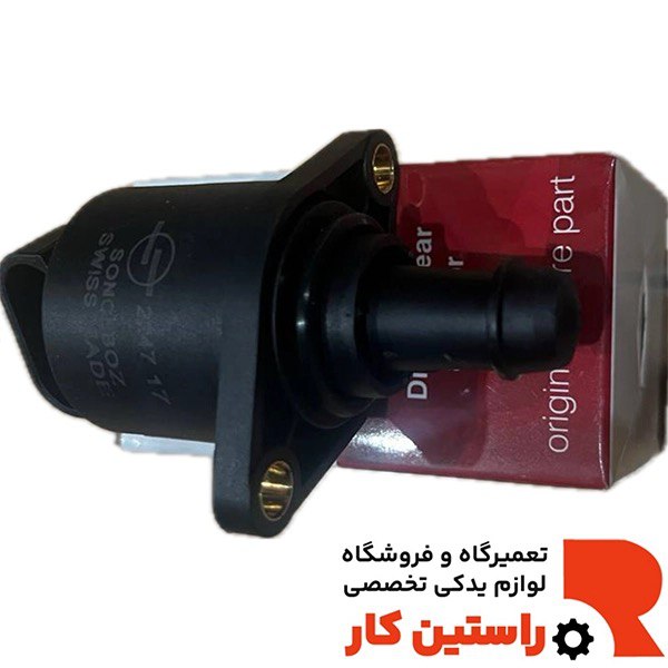 استوپر موتور ال نود