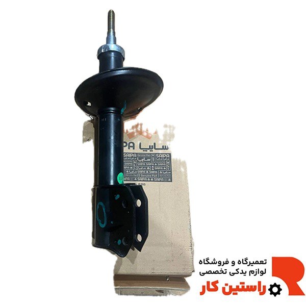 كمك فنر جلو ال نود شركتي