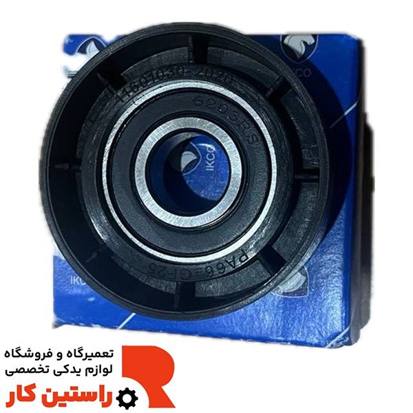 فولي تسمه سفت كن ال نود
