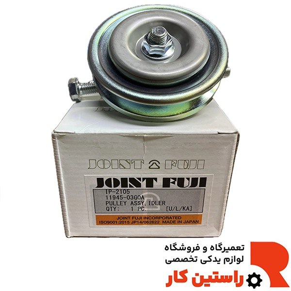 پولی تسمه رونیز ژاپن