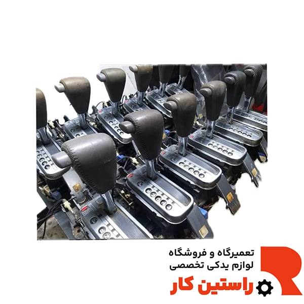 دسته دنده ماکسیما اتومات اصلی استوک
