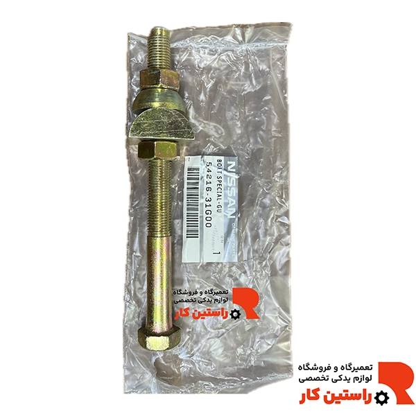 پیچ تنظیم ارتفاع پیکاپ