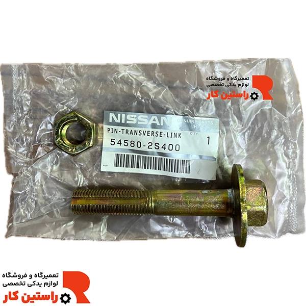 خرید و قیمت پیچ طبق بالا رونیز