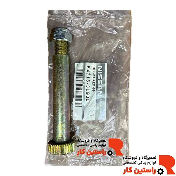 پیچ طبق پایین رونیز