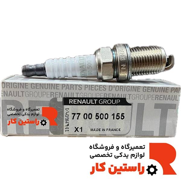 شمع ال نود اصلی فرانسه