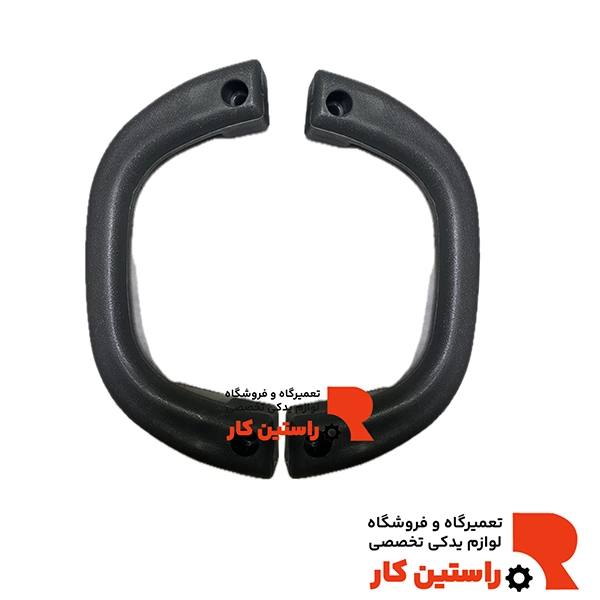 دستگيره ستون پيكاپ