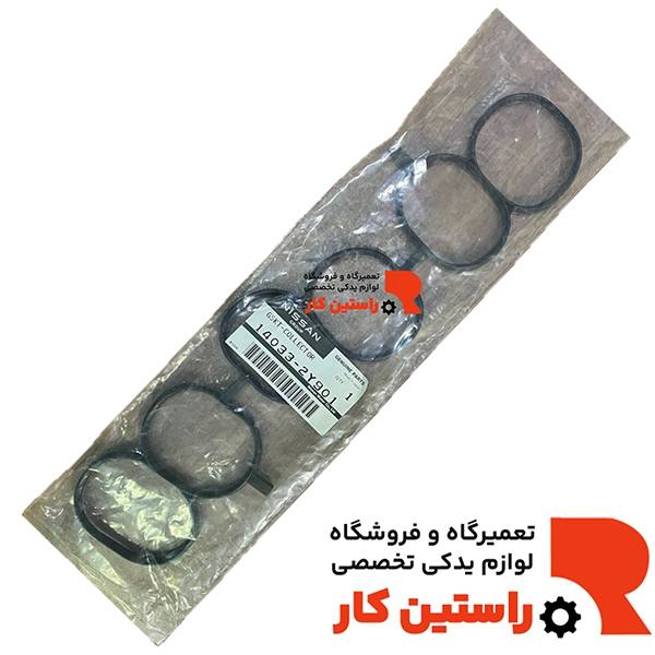 اورينگ منيفولد هوا ماكسيما اصلي