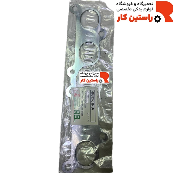 واشر ریچ منیفولد دود تایوان
