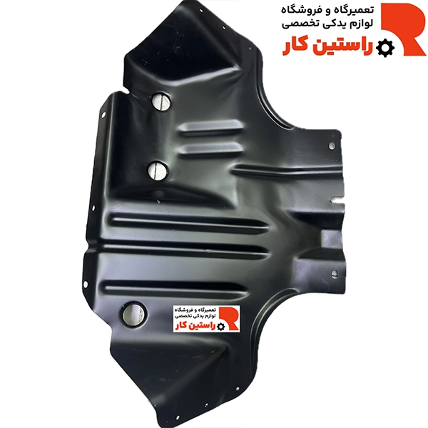سینی زیر موتور