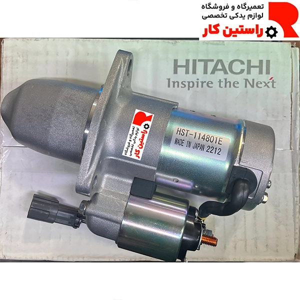 استارت ماکسیما ژاپن