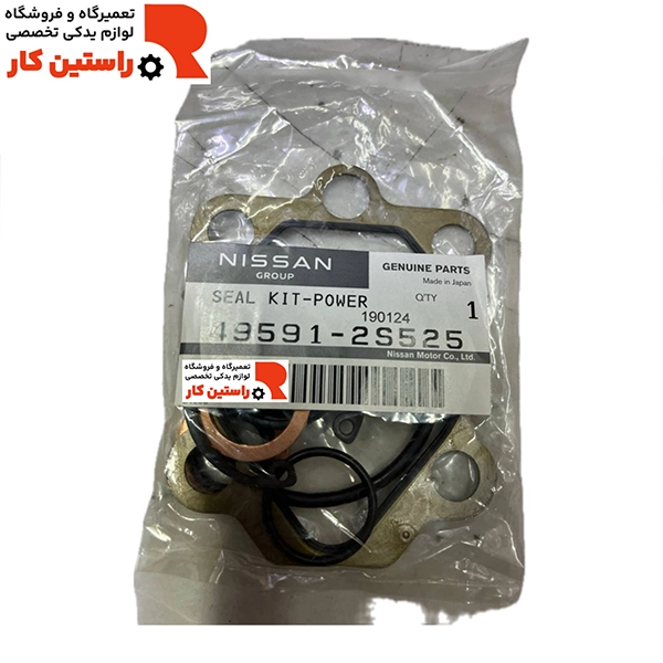 لوازم پمپ هیدرولیک ماکسیما اصلی