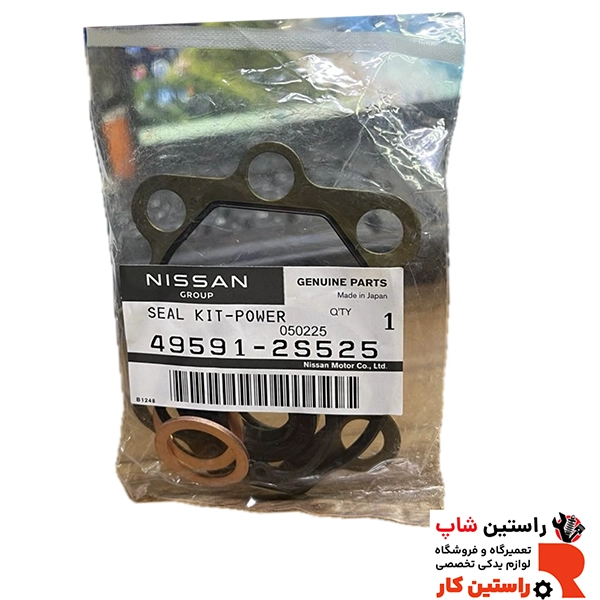 لوازم پمپ هیدرولیک ماکسیما