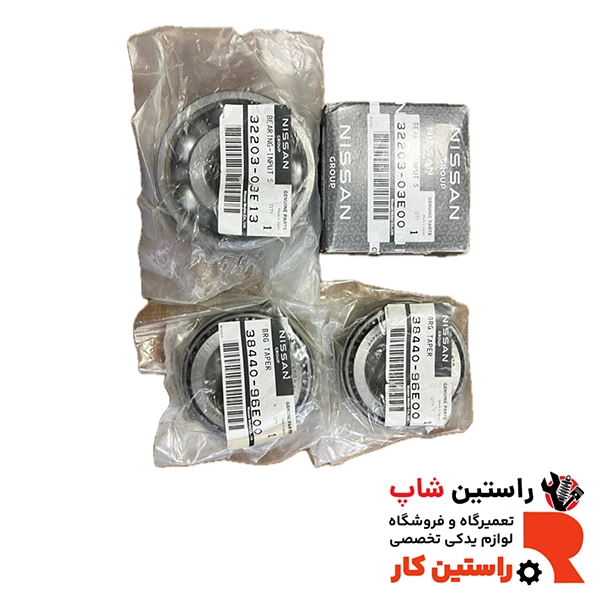 بلبرینگ هوزینگ ماکسیما