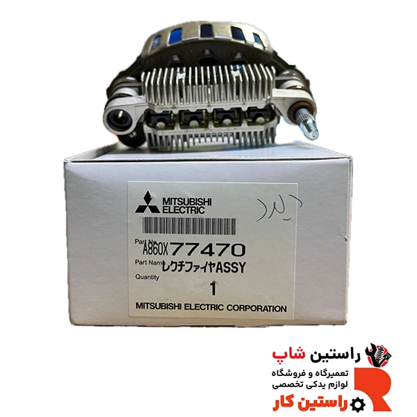 دیود دینام رونیز