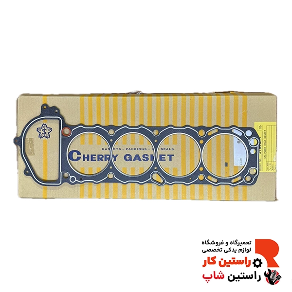 واشر سر سیلندر رونیز