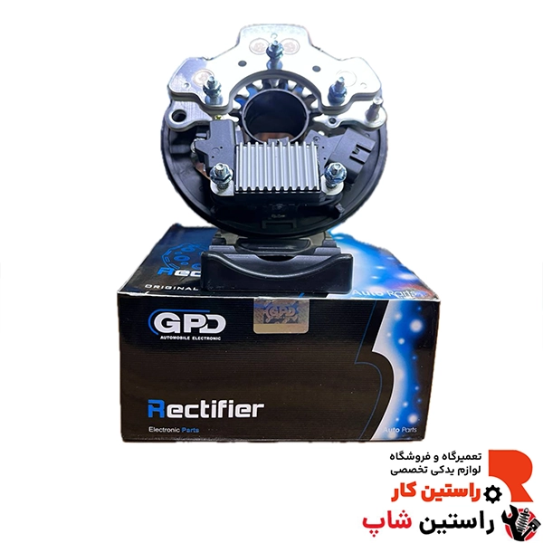 آفتامات دینام ماکسیما