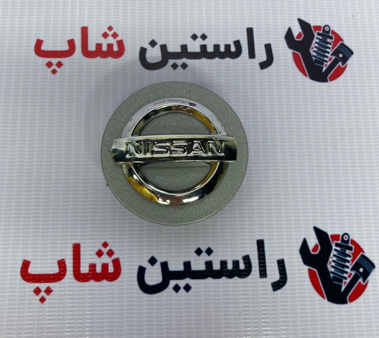 آرم رینگ چرخ ماکسیما