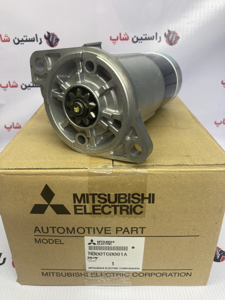 استارت رونیز (ژاپن)