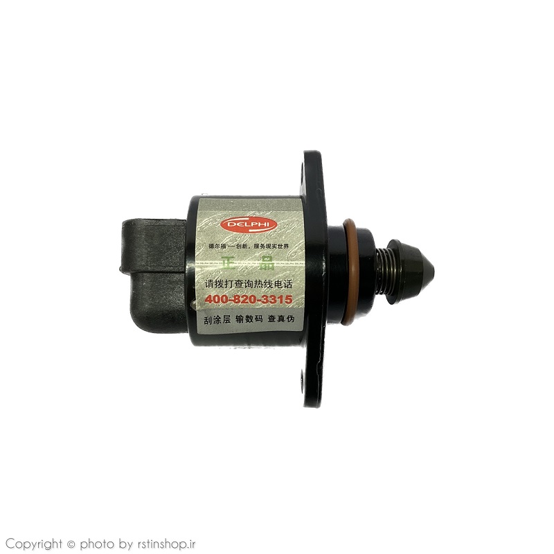 استوپر ریچ اصلی