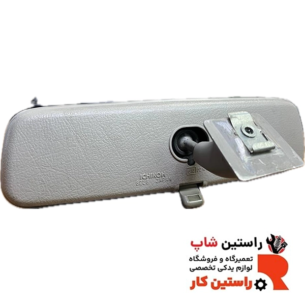 آینه ماکسیما اصلی استوک تمیز