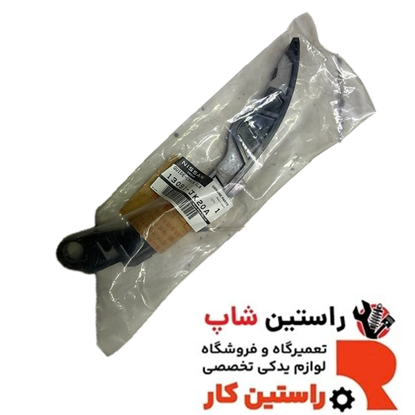 بالشتک خم تیانا