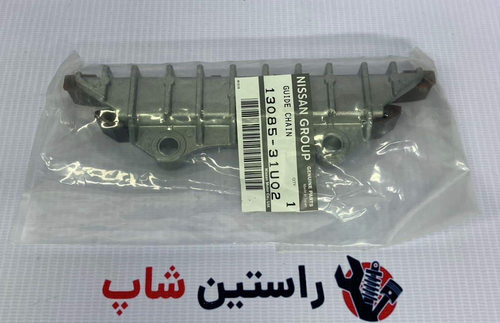 بالشتک صاف ماکسیما اصلی