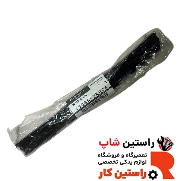 بالشتک صاف تیانا