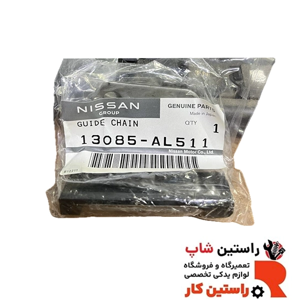 بالشتک تیانا اصلی