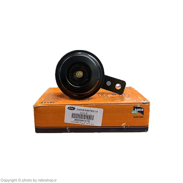 بوق هانسا مالزی مناسب تمامی خودروها