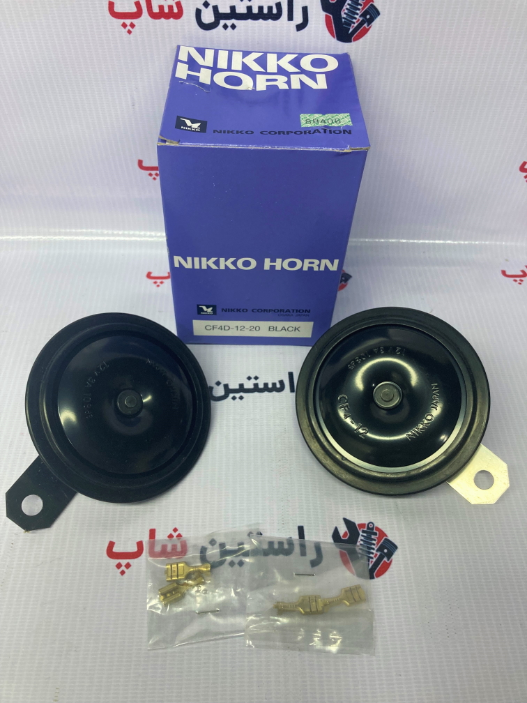 بوق پیکاپ (ژاپن)