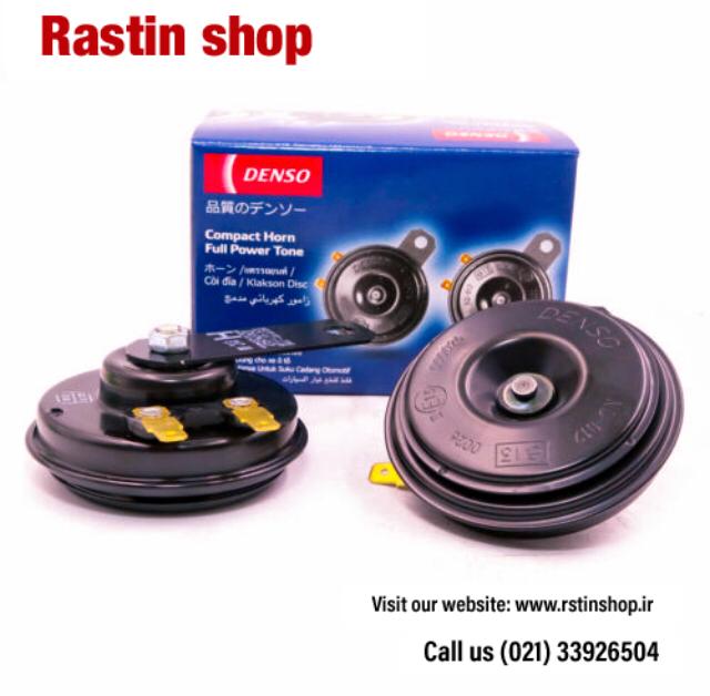 بوق رونیز(ژاپن)