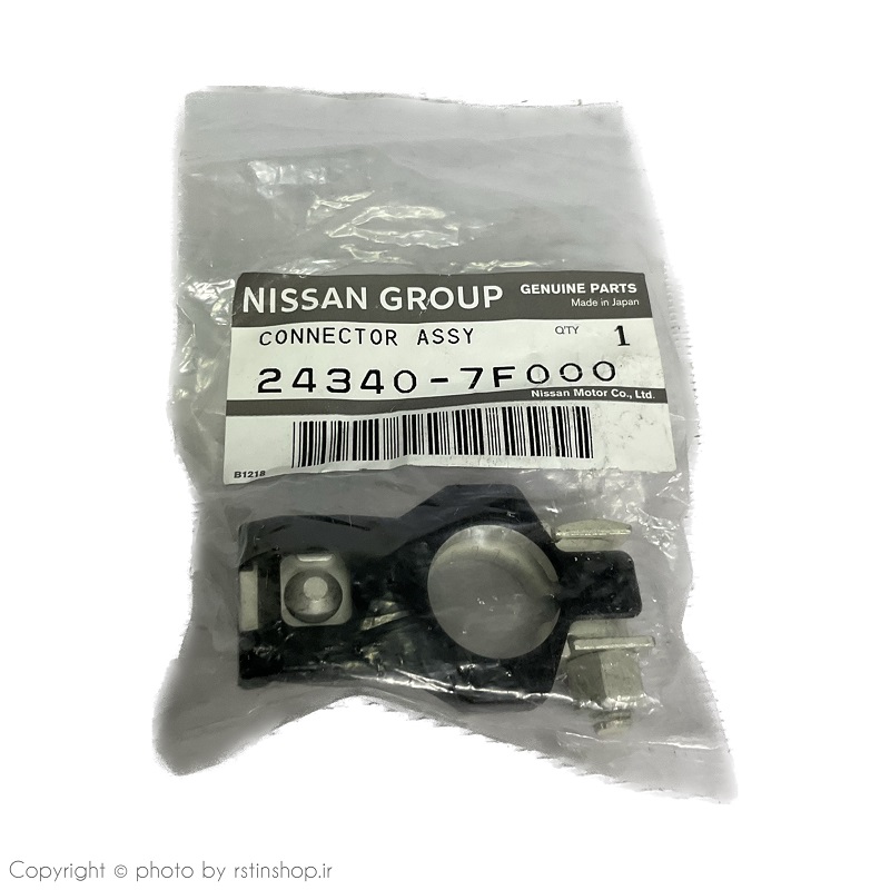 بست باتری مثبت ماکسیما اصلی