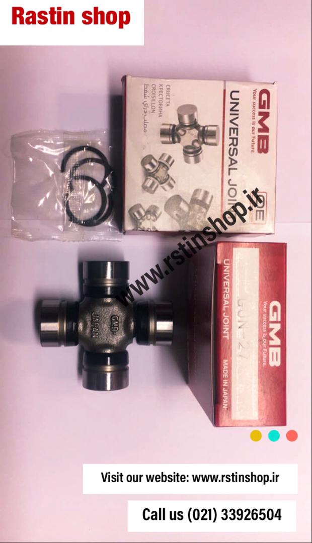 چهار شاخه کوچک پیکاپ (ژاپن)جی ام بی