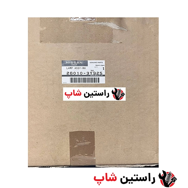 چراغ جلو ماکسیما اصلی 