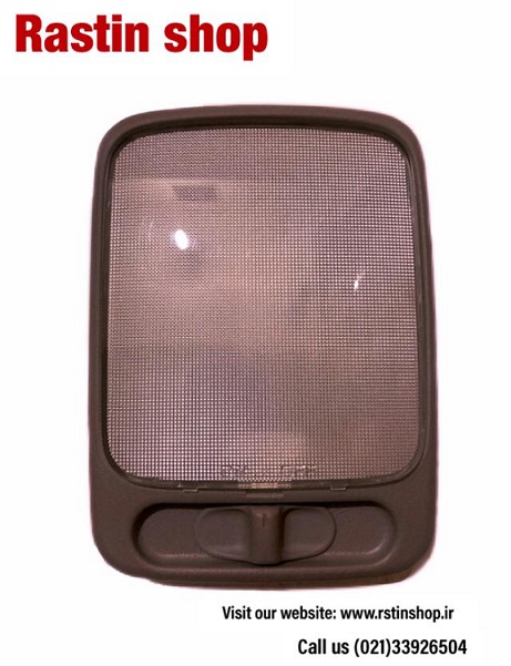 چراغ سقف وسط ماکسیما اصلی(ژاپن)