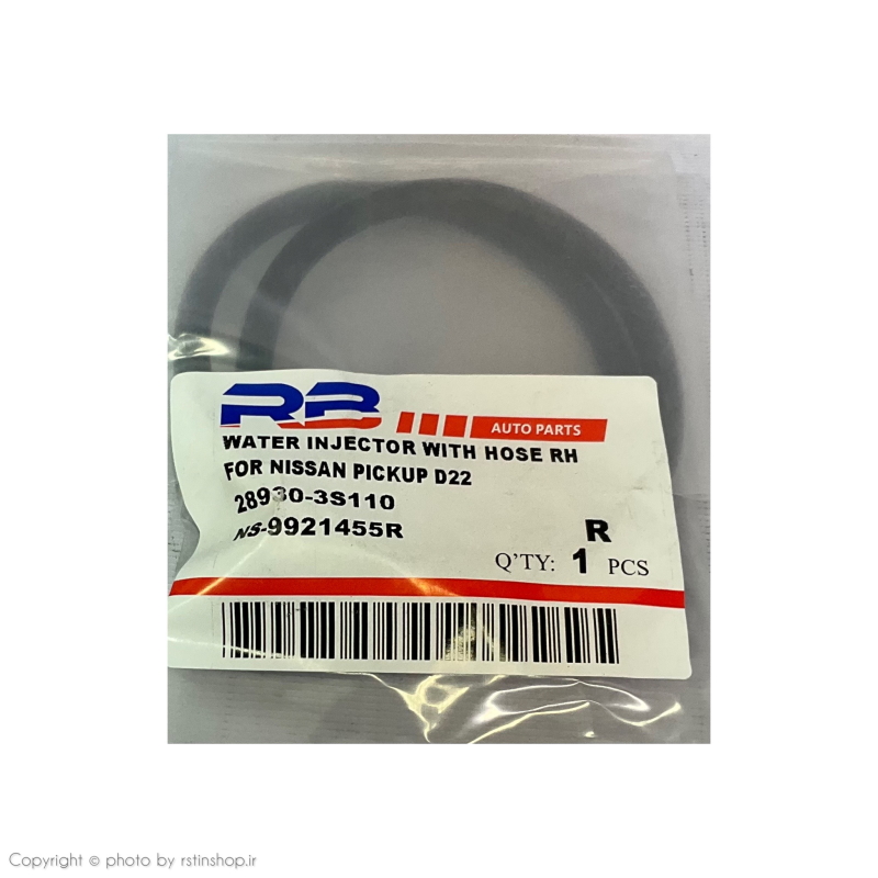 چشمی شیشه شور ریچ