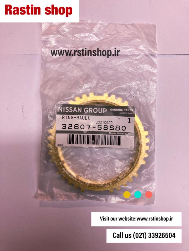 دنده برنجی پیکاپ رونیز اصلی (ژاپن)