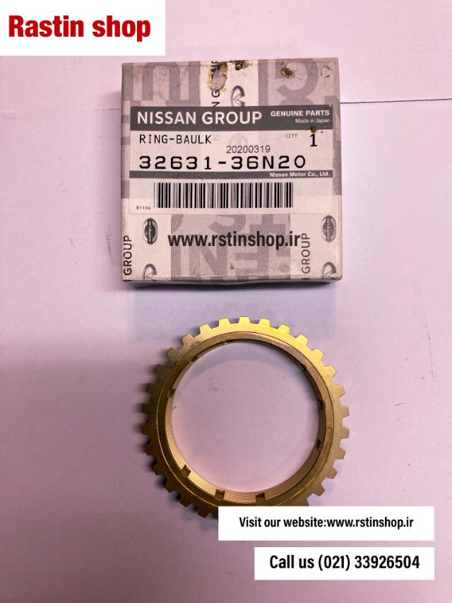 دنده برنجی پیکاپ رونیز اصلی (ژاپن)