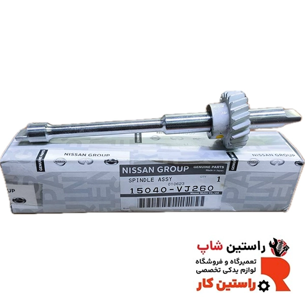 دنده میل دلکو رونیز