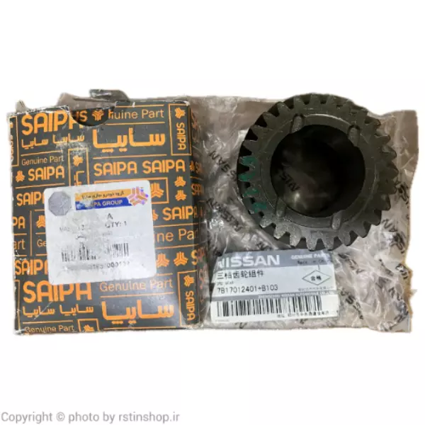 دنده۳ ریچ اصلی