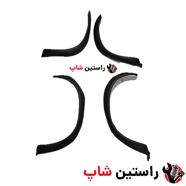 دور گلگیر پیکاپ دست کامل