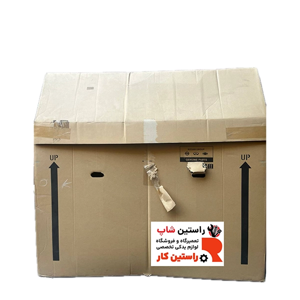 درب موتور ماکسیما اصلی