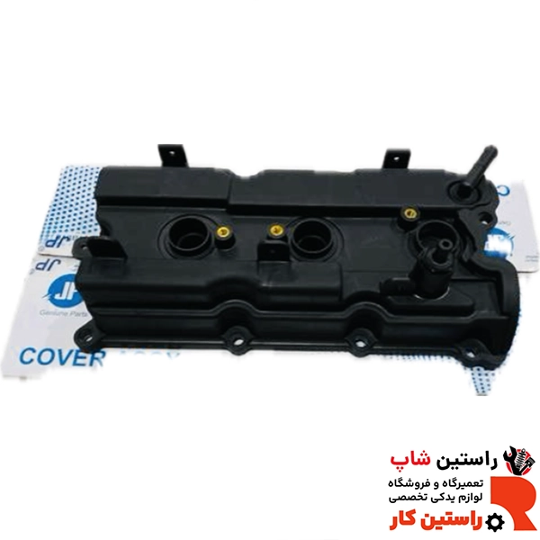 درب سوپاپ تیانا تایوان