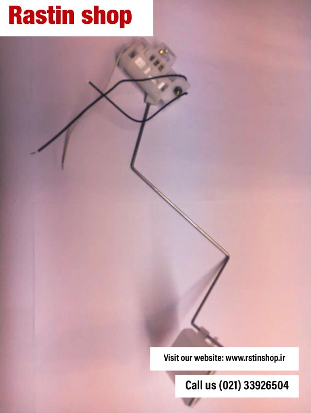 درجه داخل باک