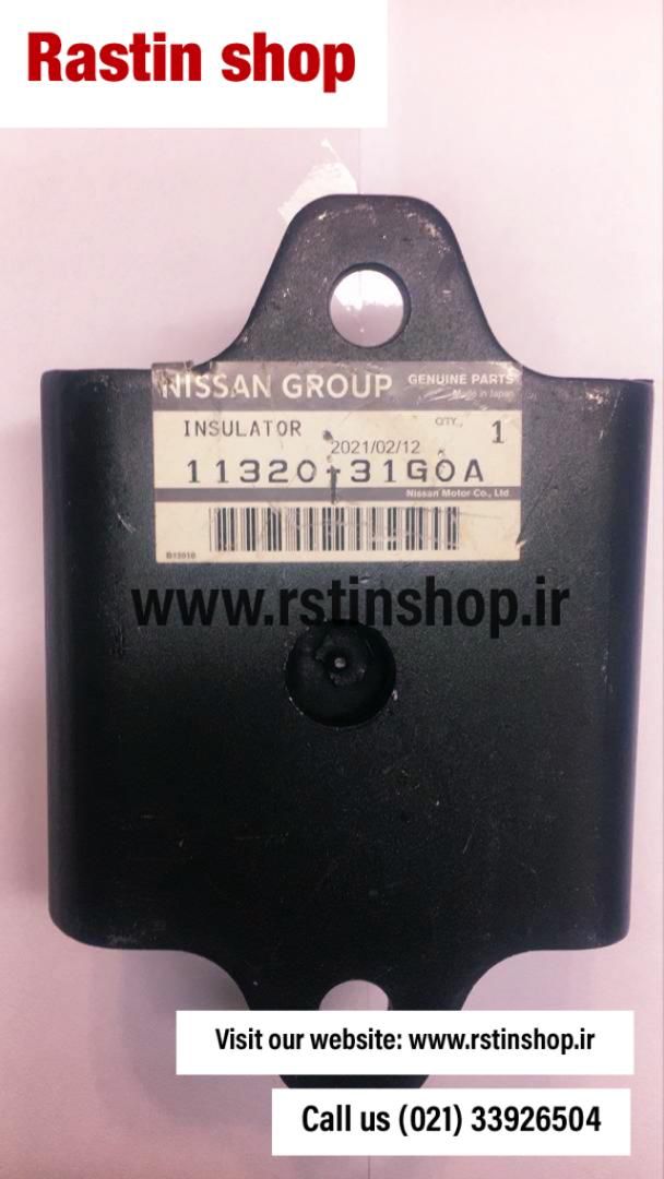 دسته گیربکس پیکاپ اصلی