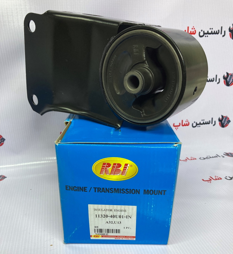 دسته موتور ماکسیما عقب اربی ای تایلند