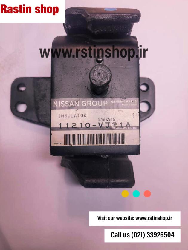 دسته موتور رونیز اصلی