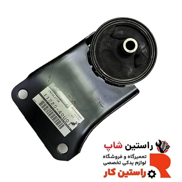 دسته موتور ماکسیما عقب اصلی